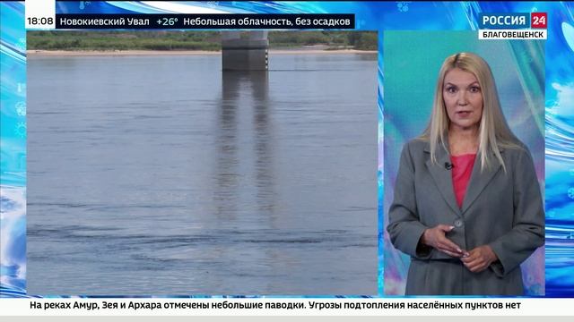Начало календарного лета разочаровало жителей Амурской области