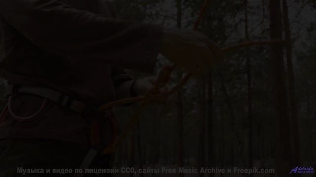Трек переносит туда, куда самолёты не долетают - Fully-paid -- Ketsa -- As Above So Below