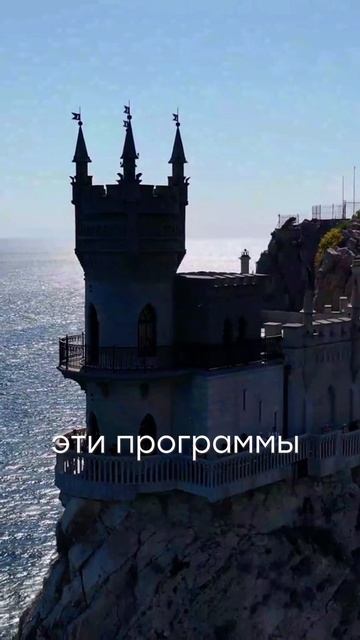 Какие новые ипотечные программы станут доступны в 2025 году?