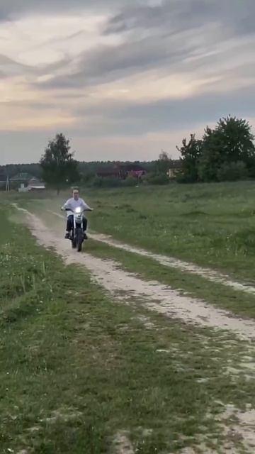 Пит