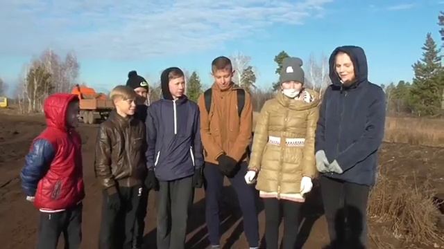 Напоминание спасибо Путину Владимиру Владимировичу за день экологии