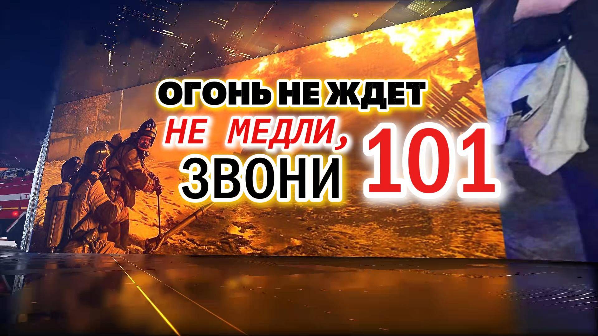 Итоги недели со 2 по 8 июня 2025 года