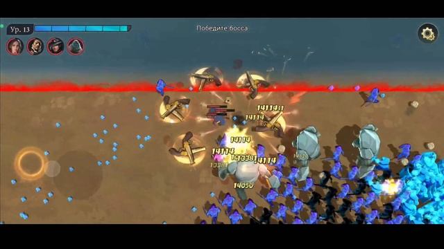 Земля Туманов - Прорыв Осады 13-10 Misty Continent - Siege Breaker 13 -10