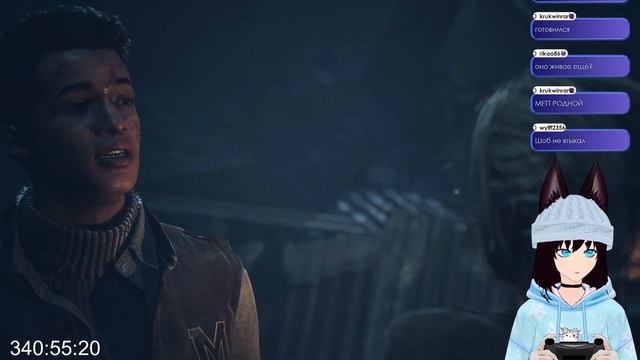 【Until Dawn】 Remake #9 ► ИСКРОМЕТНЫЙ ФИНАЛ ►  [VTuber] kindlynx