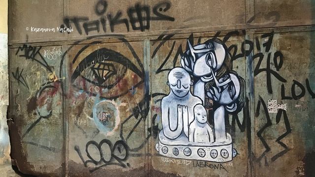 🎨 Улицы Старой Гаваны: Искусство Граффити в Городе Контрастов 🇨🇺