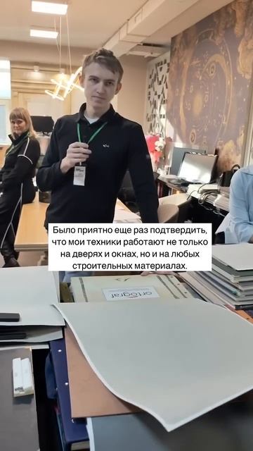 Техники работают в любой сфере