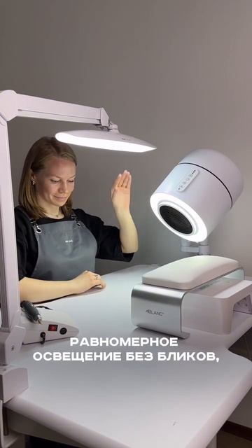 Что может стать следствием неправильного освещения в рабочей зоне?