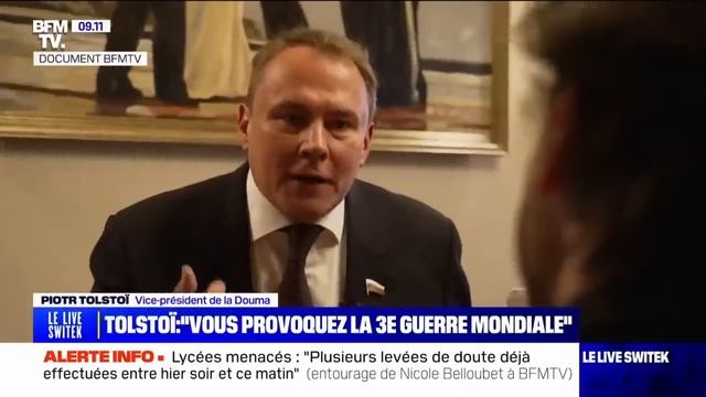 Пётр Толстой жёстко осадил репортёра:Франция доиграется !