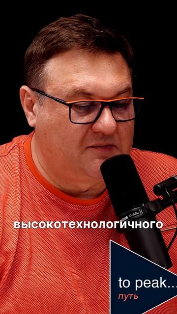 Мэйк сосиска грэйт эгейн!