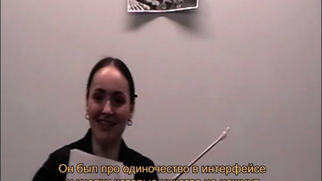 Школарино Дизайниро