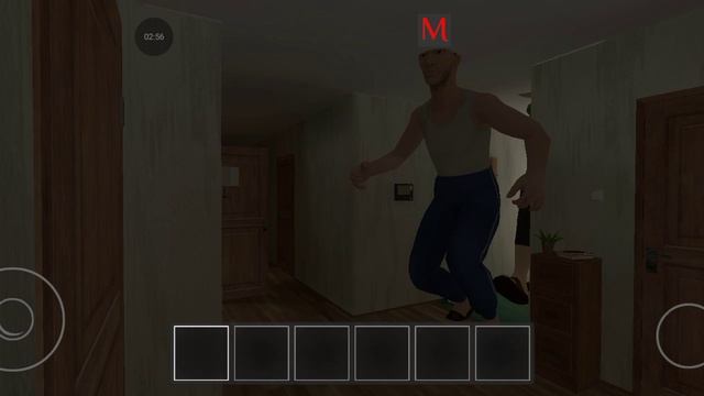 Душ