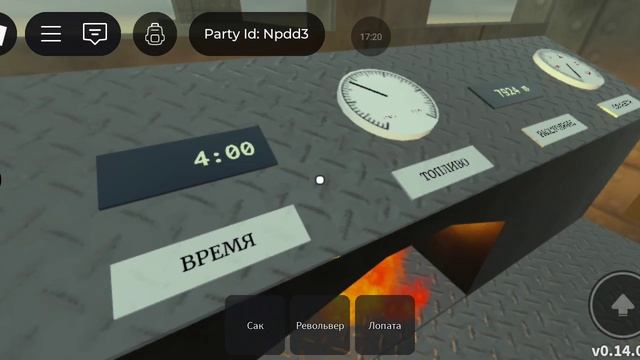 мёртвые рельсы прохождение ужасное с смертями