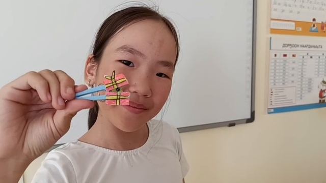 Креатив