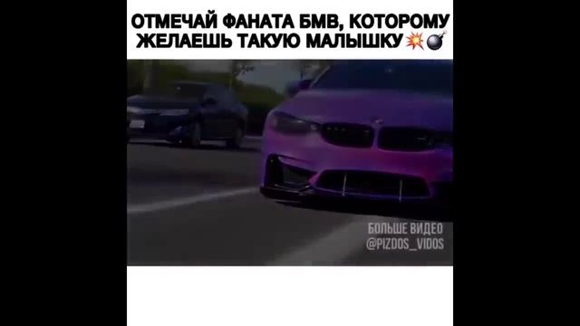 Лучшие прколы 4