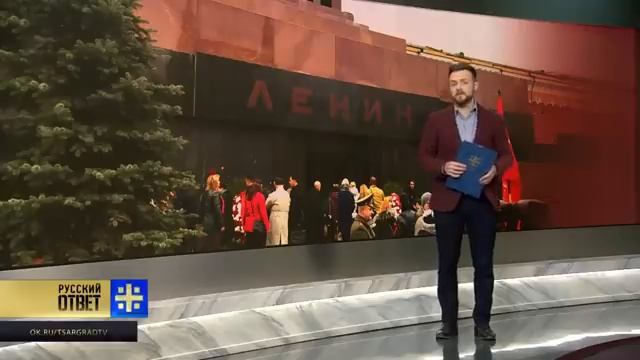 ⚡️ Ложь Афанасьева И Царьграда О Ленине!