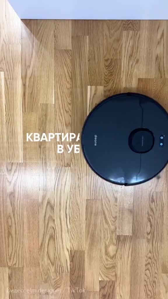 Интерьер, который легок в уборке