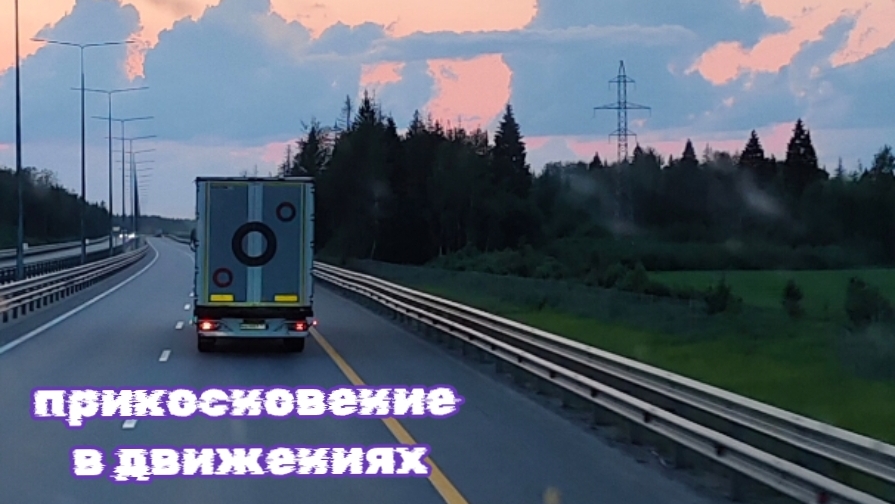 Эфир наших чувств | или его эфемерное прикосновение в движениях жизни