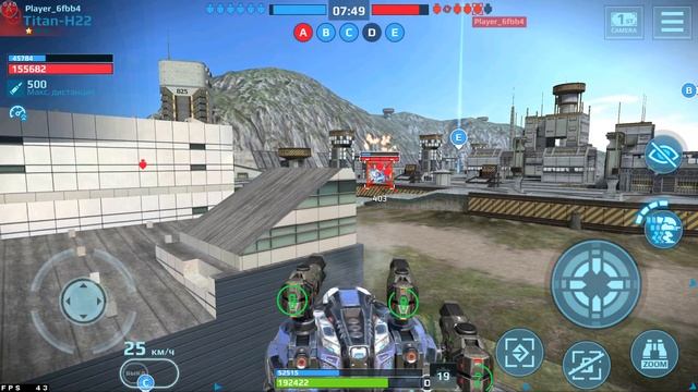 Пати сожгло меня часть 1 ○ Robot Warfare Геймплей