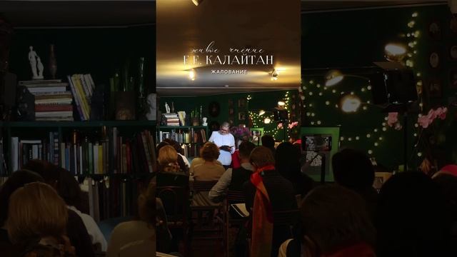 «Пророки» — лекция филолога по творчеству Пушкина и Лермонтова, 10 июня в галерее Partale 💫