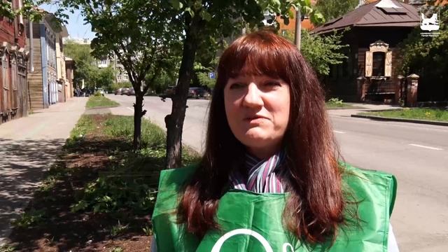 Акция «Уютный город». Иркутск