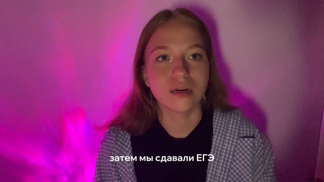 Путь поступления в Китай от желания до реализации | Учеба в Китае