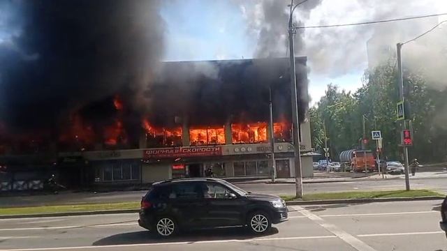 #Пожар в Королеве#Адское пекло