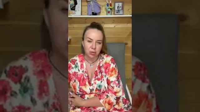 Запись прямого эфира Светлана Гобозова 08.06.2025