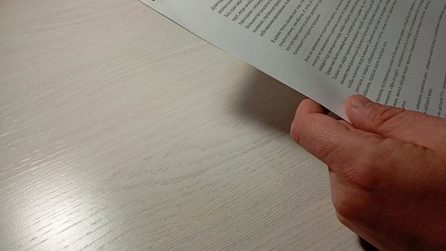 Крещенская вода. Миниатюра.