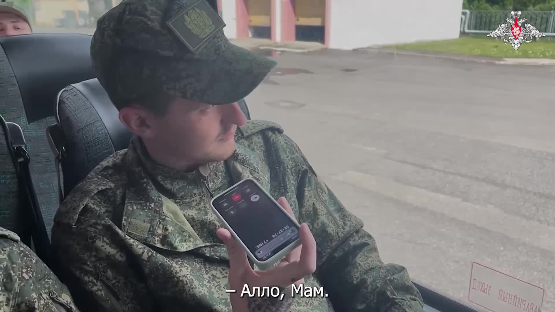 Обменяли что ли? Господи, неужели я дождалась этого.