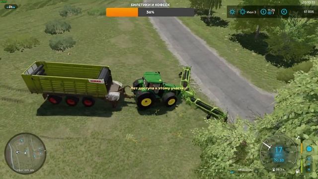 #fs22  Farming Simulator 22: совхоз Заря - поднимаем колхоз! часть 14