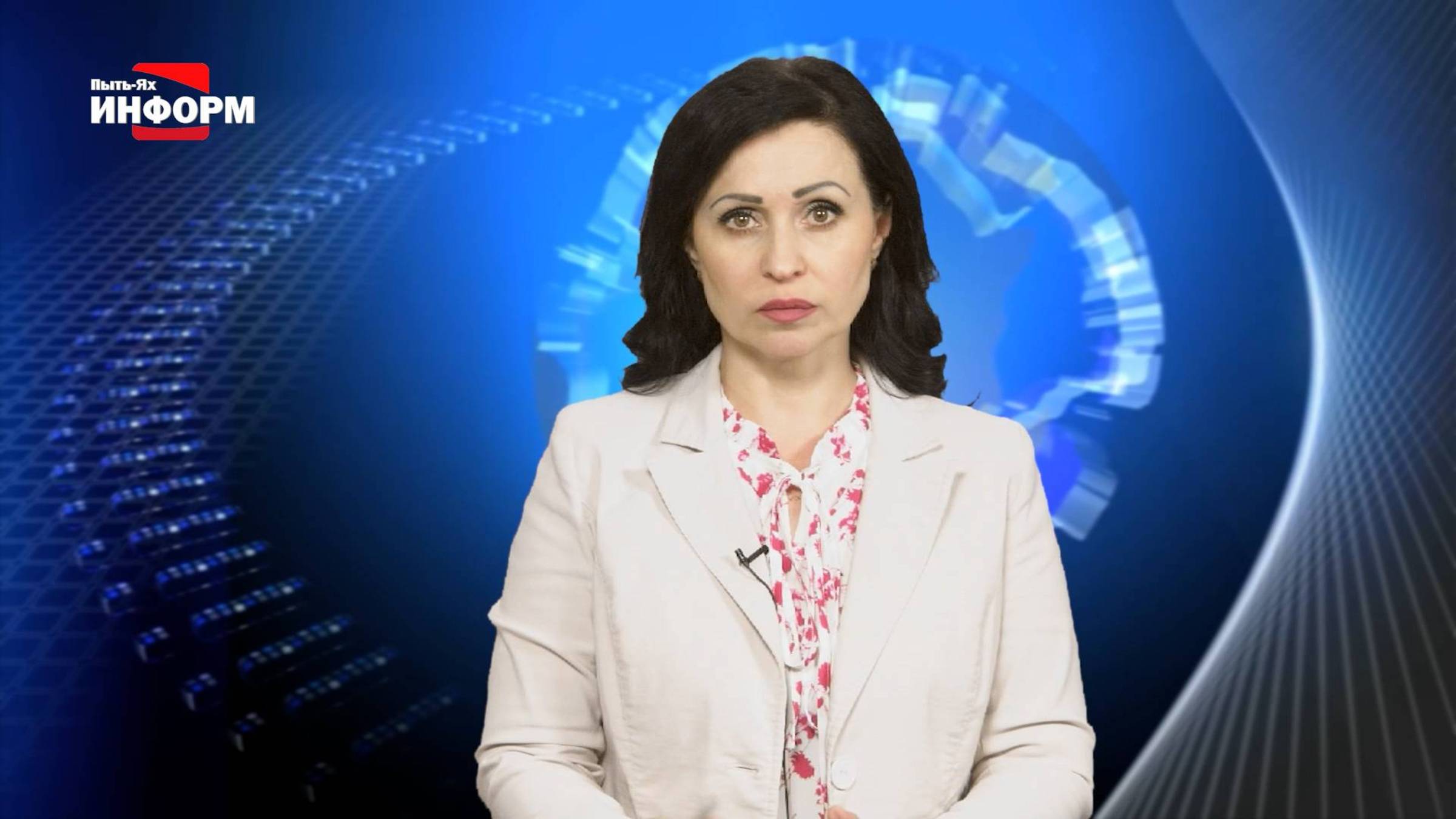 09.06.25 Наше время