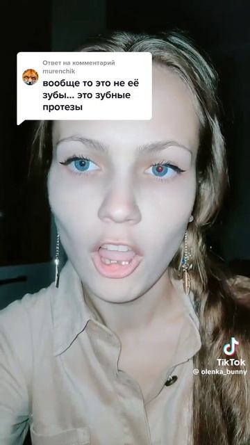 Самая красивая девочка
