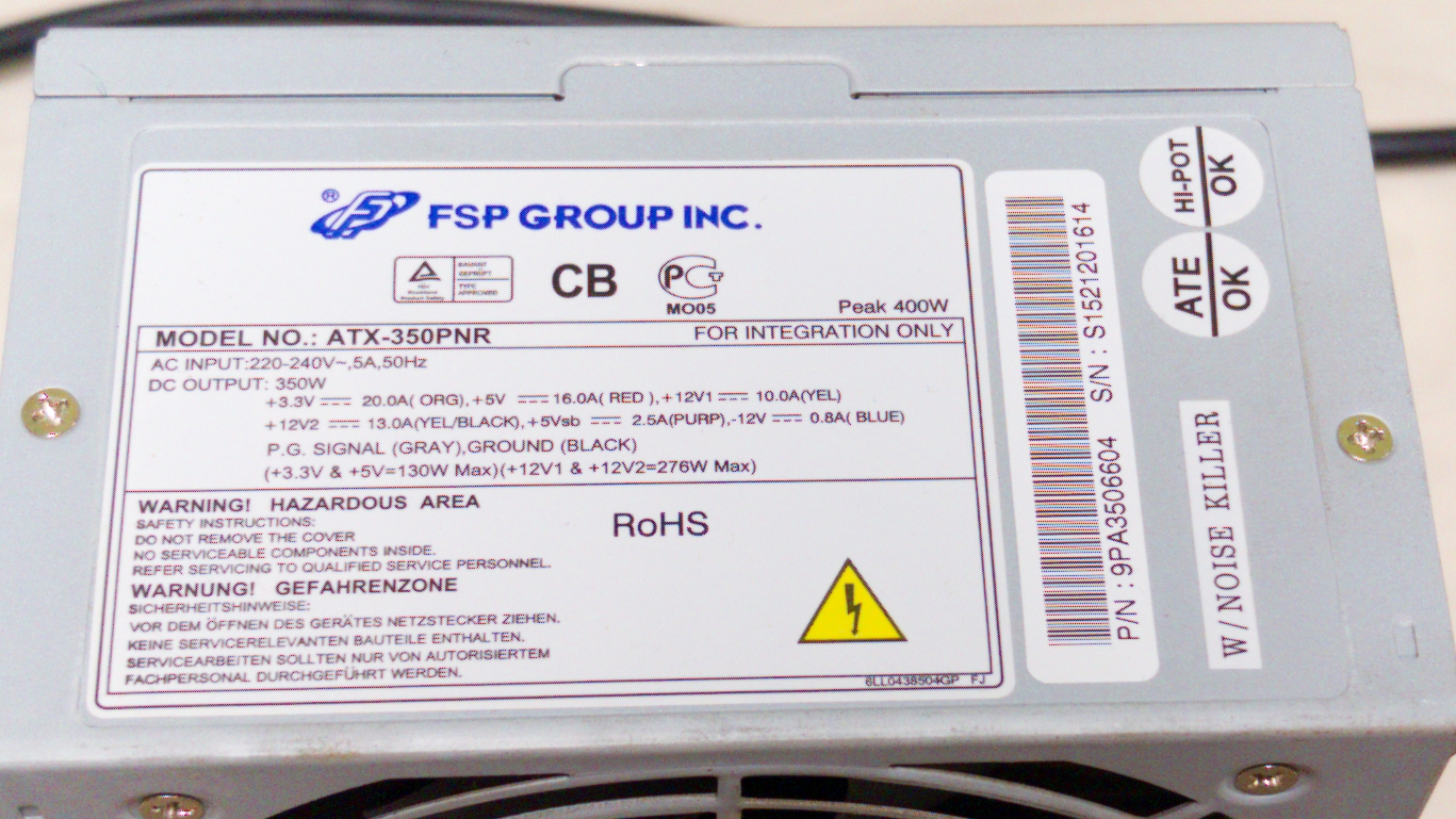 Обзор блока питания fsp group 400w