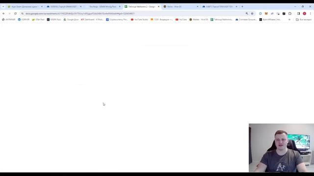 МАЙНИНГ GRAM ДОХОД ЗА 7 ДНЕЙ ❗️ А ЧТО С ЦЕНОЙ? А ТАКЖЕ ТОН