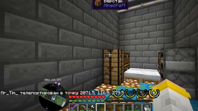 Lp. ИГРА МАФИИ #24 НАСТОЯЩАЯ ПРОБЛЕМА [ВСТУПЛЕНИЕ АКАКИЯ]