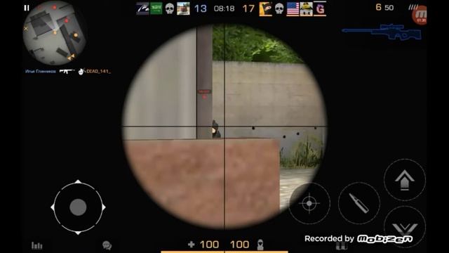 FRAGMOVIE STANDOFF 2 ( Всех с наступающим!)