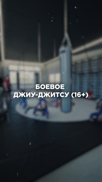 Открытие нового зала!!