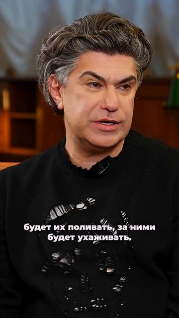 Николай Цискаридзе о том что такое любовь #shortvideo #shorts #short #shortsvideo #reels #shortsfeed