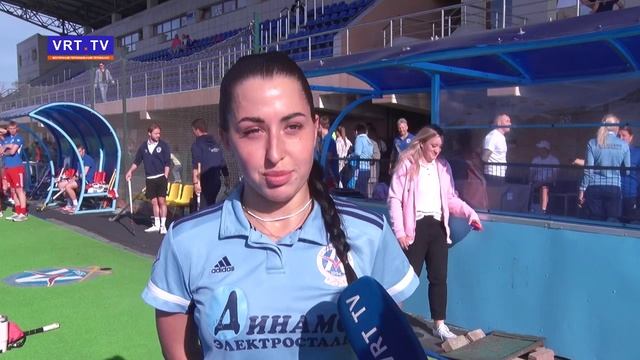 Календарный матч Чемпионата России по хоккею на траве среди женщин