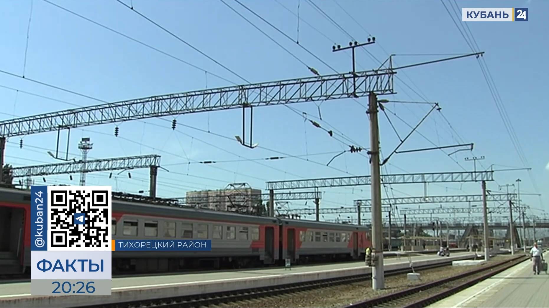 Более 50 слушателей автошкол Тихорецка смогли попробовать себя в роли машиниста