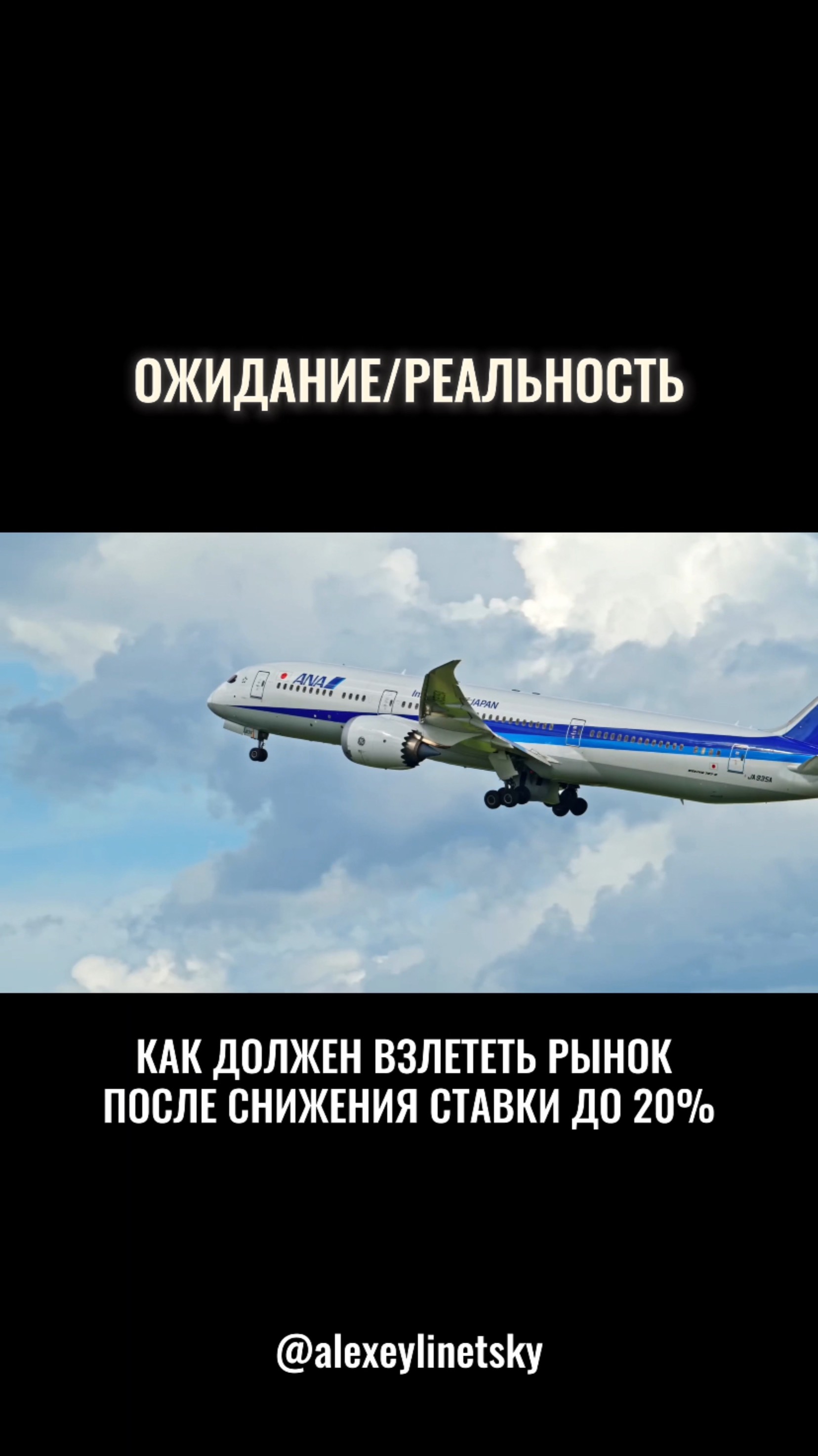 И смешно, и грустно...