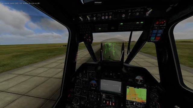 Строем, проход, торможение DCS Black Shark 11 28 2015   13 23 54 11