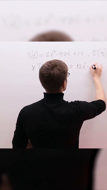 ЭТУ ЗАДАЧУ ОЧЕНЬ НЕ ЛЮБЯТ РЕБЯТА СДАЮЩИЕ ЕГЭ!