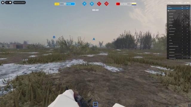 Штурмовой рейд в игре ROBLOX 2025