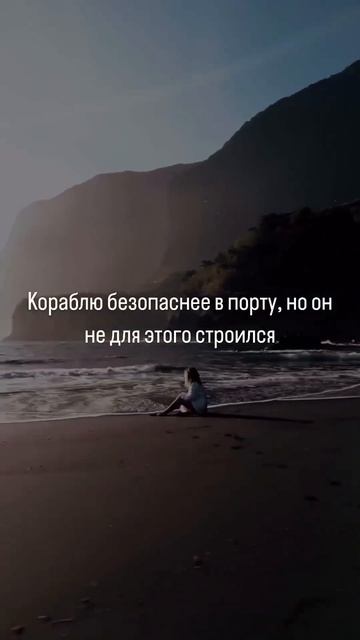 Сейчас - лучшее время, чтобы начать