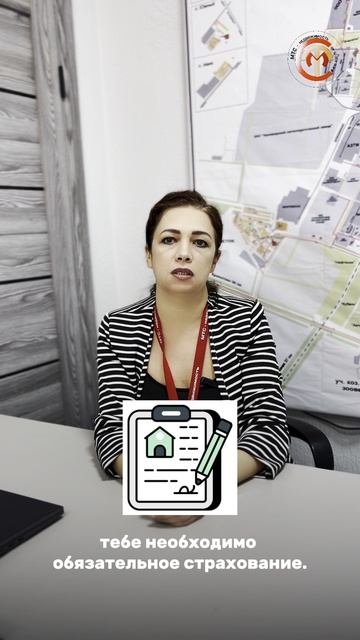 Сохраняй чтобы не потерять)