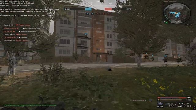 Новости SC: X Что Нас Ждет В Эту Среду? Новый Сетевой Код