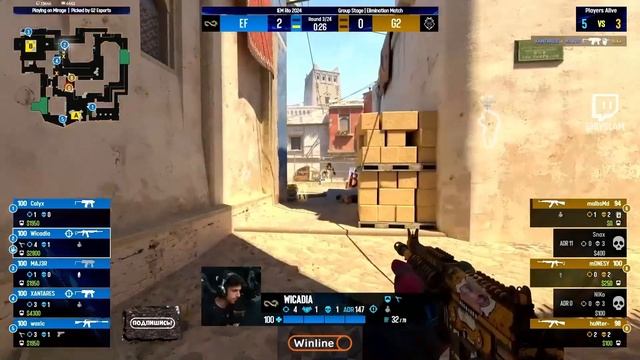 G2 vs Eternal Fire - IEM Rio 2024 - ЛУЧШИЕ МОМЕНТЫ CS2 | КРИВОЙ ЭФИР