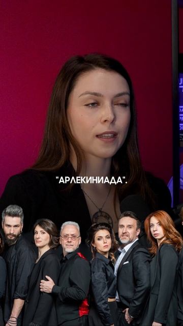 Хотели сделать свой театр