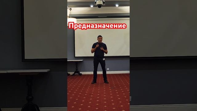 Ваше призвание — это то, от чего у вас горят глаза… а потом и кредитка